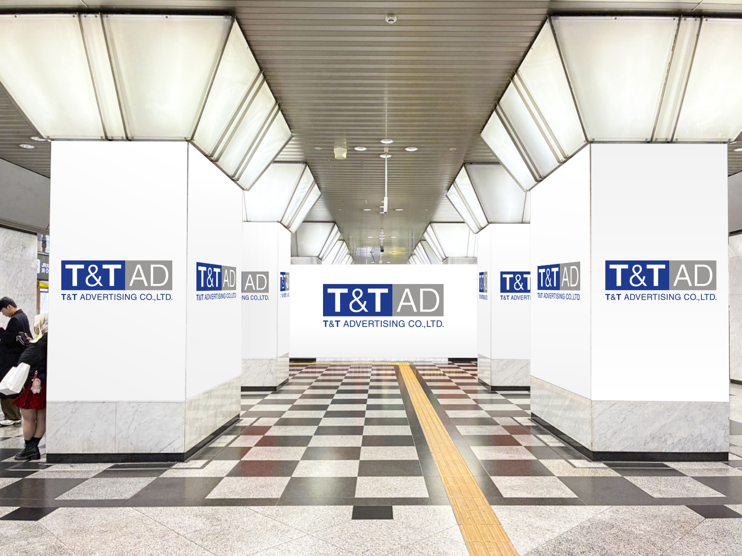 JR西日本｜大阪駅ランドマークアドスクエア